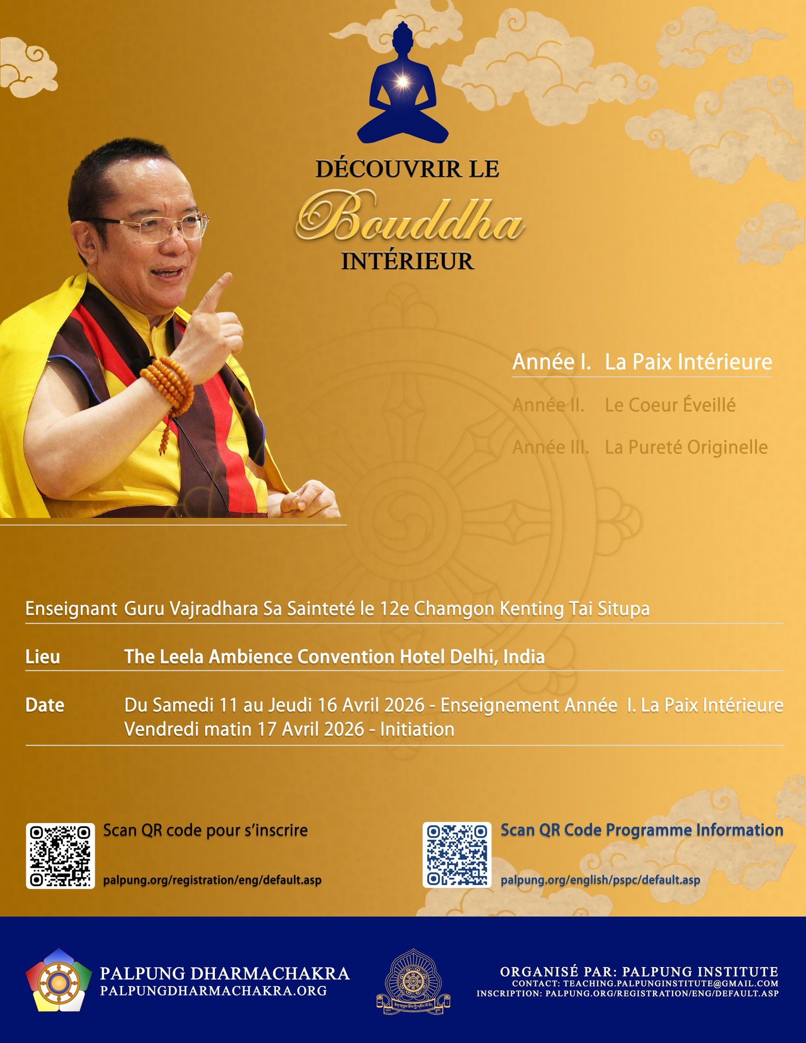 2025 Bouddha Interieur